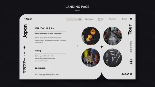 异形版式设计日本城市旅游宣传网页落地页横幅海报PSD模板 J