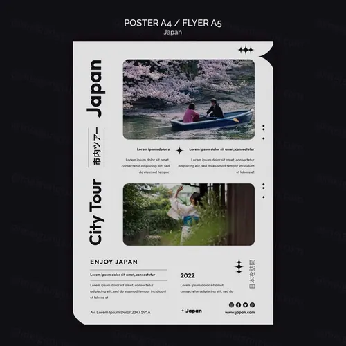 异形版式设计日本城市旅游宣传单海报PSD模板 Japanes