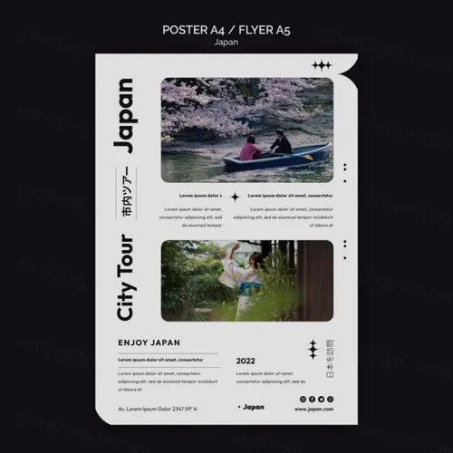 异形版式设计日本城市旅游宣传单海报PSD模板 Japanese city tour