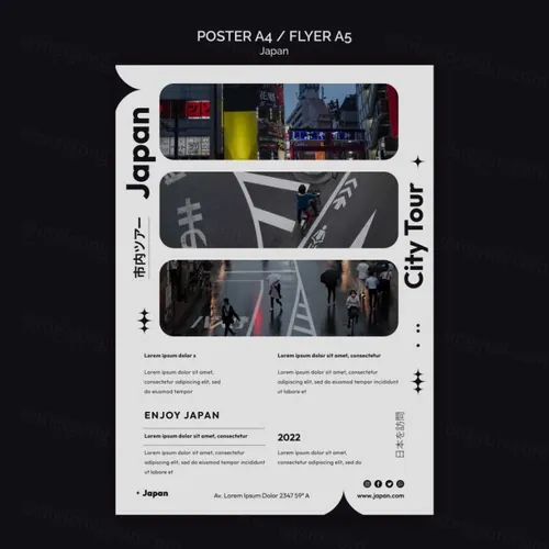 异形版式设计日本城市旅游宣传单海报PSD模板 Japanese city tour