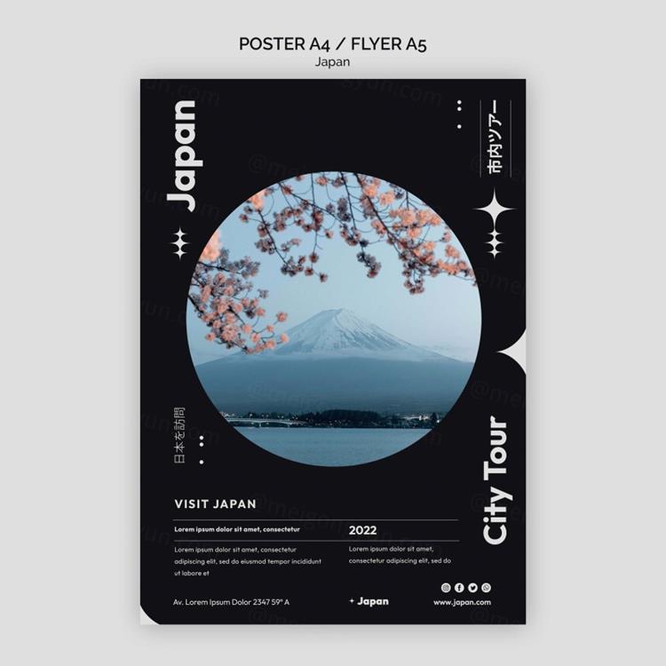 异形版式设计日本城市旅游宣传单海报PSD模板 Japanes