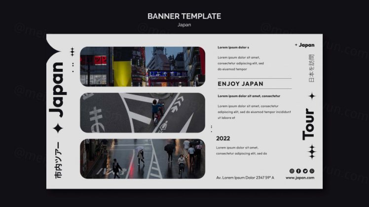 异形版式设计日本城市旅游宣传横幅海报PSD模板 Japanese city tour
