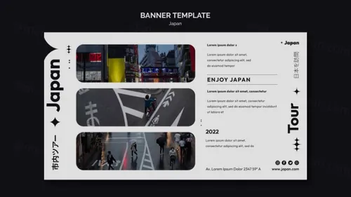 异形版式设计日本城市旅游宣传横幅海报PSD模板 Japanese city tour