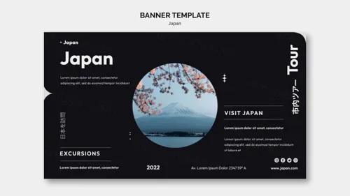 异形版式设计日本城市旅游宣传横幅海报PSD模板 Japanese city tour