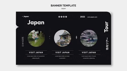 异形版式设计日本城市旅游宣传横幅海报PSD模板 Japanese city tour