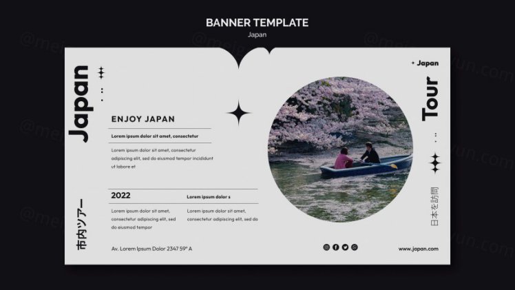 异形版式设计日本城市旅游宣传横幅海报PSD模板 Japanese city tour