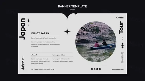 异形版式设计日本城市旅游宣传横幅海报PSD模板 Japanese city tour