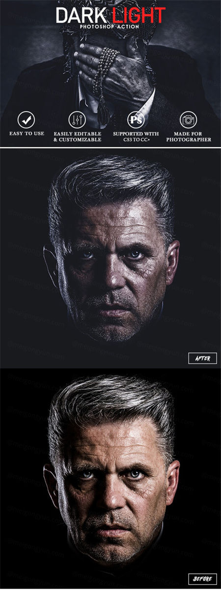 深黑色时尚照片调色处理ps动作下载