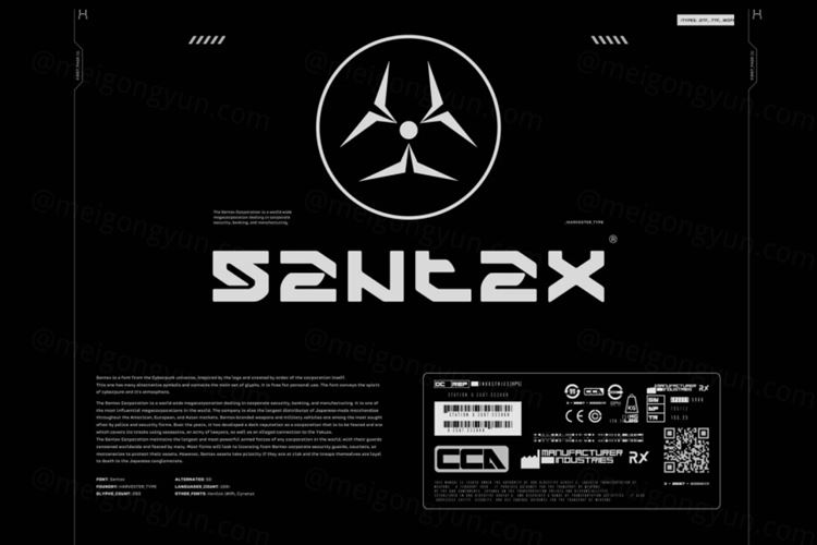 潮流复古未来派赛博朋克机能科幻风几何科技海报装饰英文字体 H