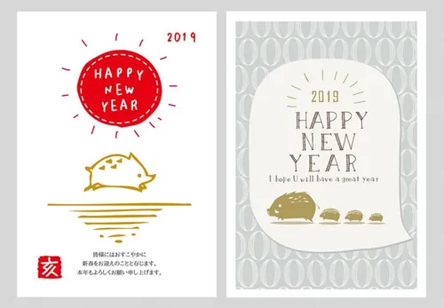 小清新日系2019猪年迎春贺卡矢量插图素材01