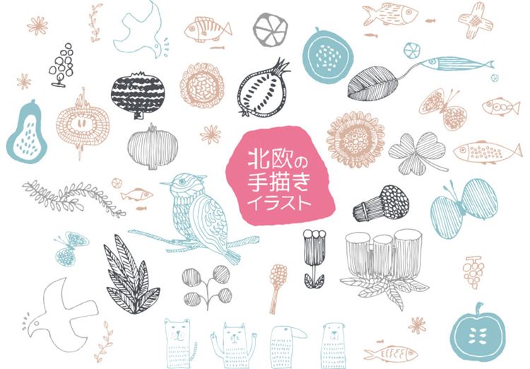 日系高清免扣手描线稿意大利卡通矢量图案