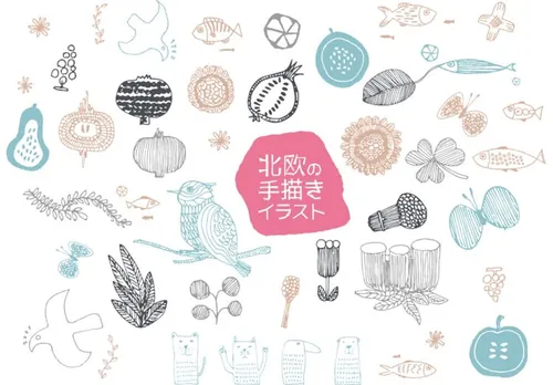 日系高清免扣手描线稿意大利卡通矢量图案