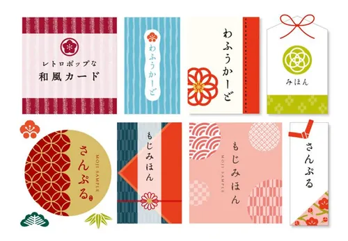 日系和风古典背景底纹标签日式版式风格元素矢量素材