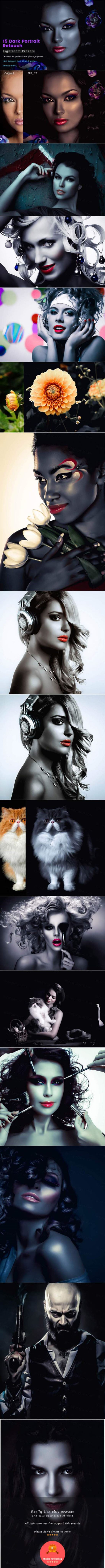 绝对个性的15种效果的黑暗肖像预设retouch_presets