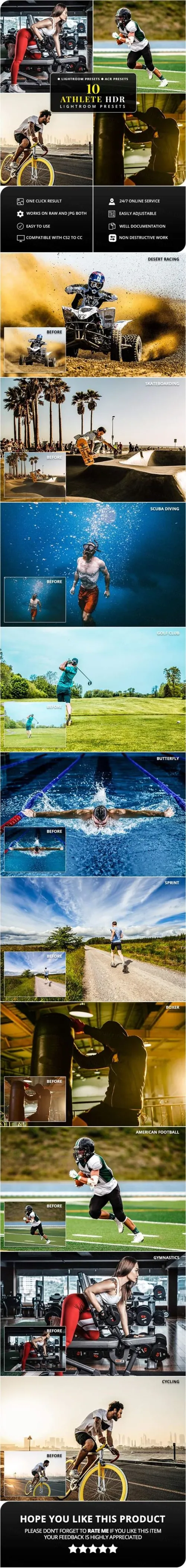 10组体育运动员Athlete HDR Lightroom