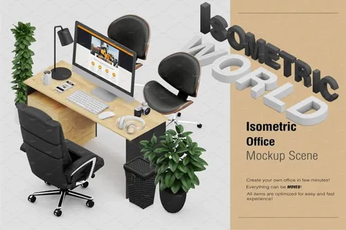 Isometric Office Scene Mock-up 办公室场景模拟展示贴图模板