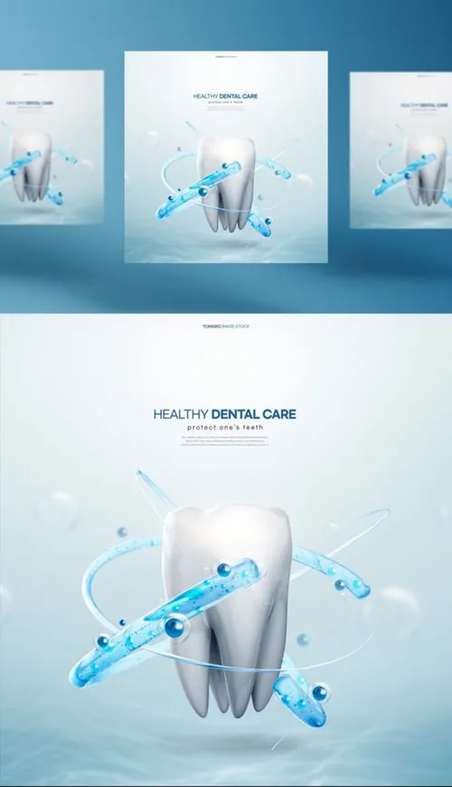 牙齿清洁修护保护牙医院卫生治疗宣传PSD海报模板 Health Dental Care