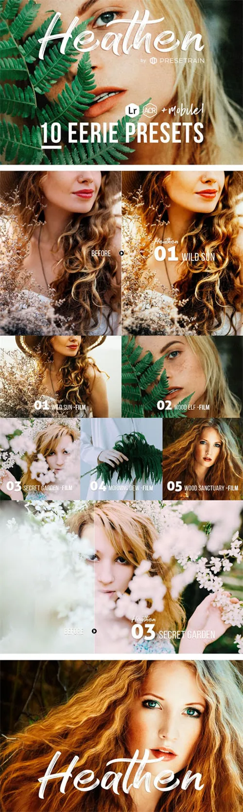 夏季美女人像LR滤镜 lightroom预设Heathen Eerie