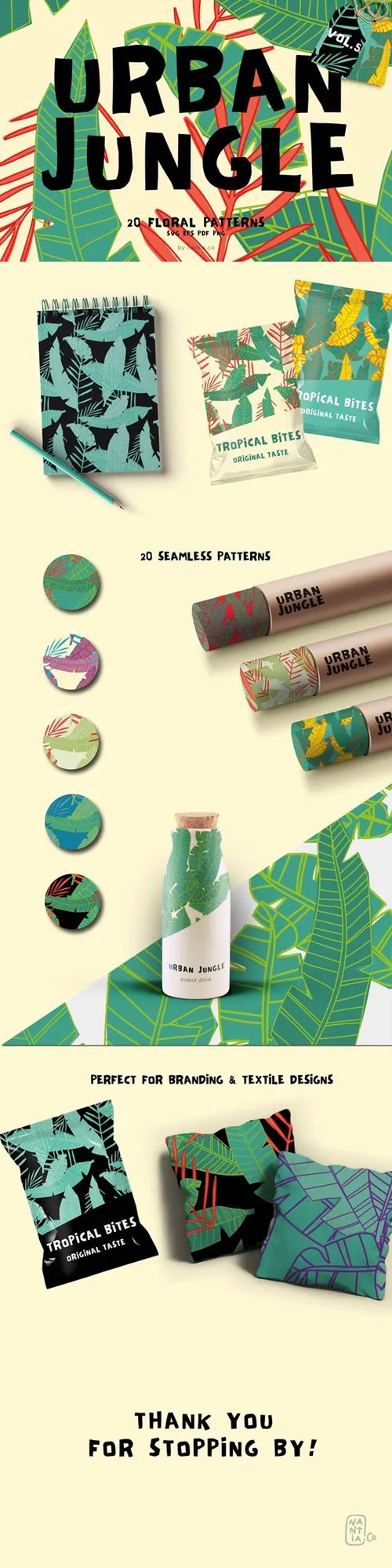 夏季绿色时尚无缝模式20×城市丛林