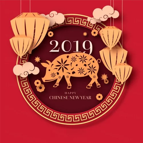 时尚简约剪纸风格的中国风新年元旦宣传单Happy-chinese