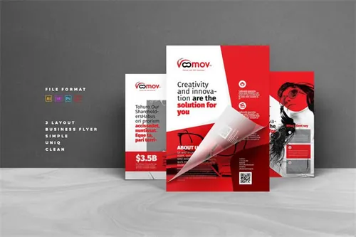 多用途海报模版 Flyer