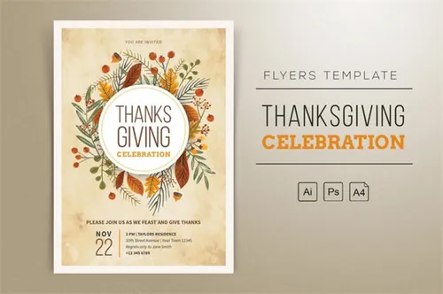 时尚高端简约优雅的感恩节海报宣传单thanksgiving-flyers