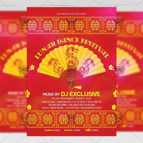 老外设计的中国传统元素海报lunar_dance_festival