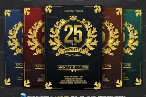 周年庆海报模板 Anniversary Celebration Flyer