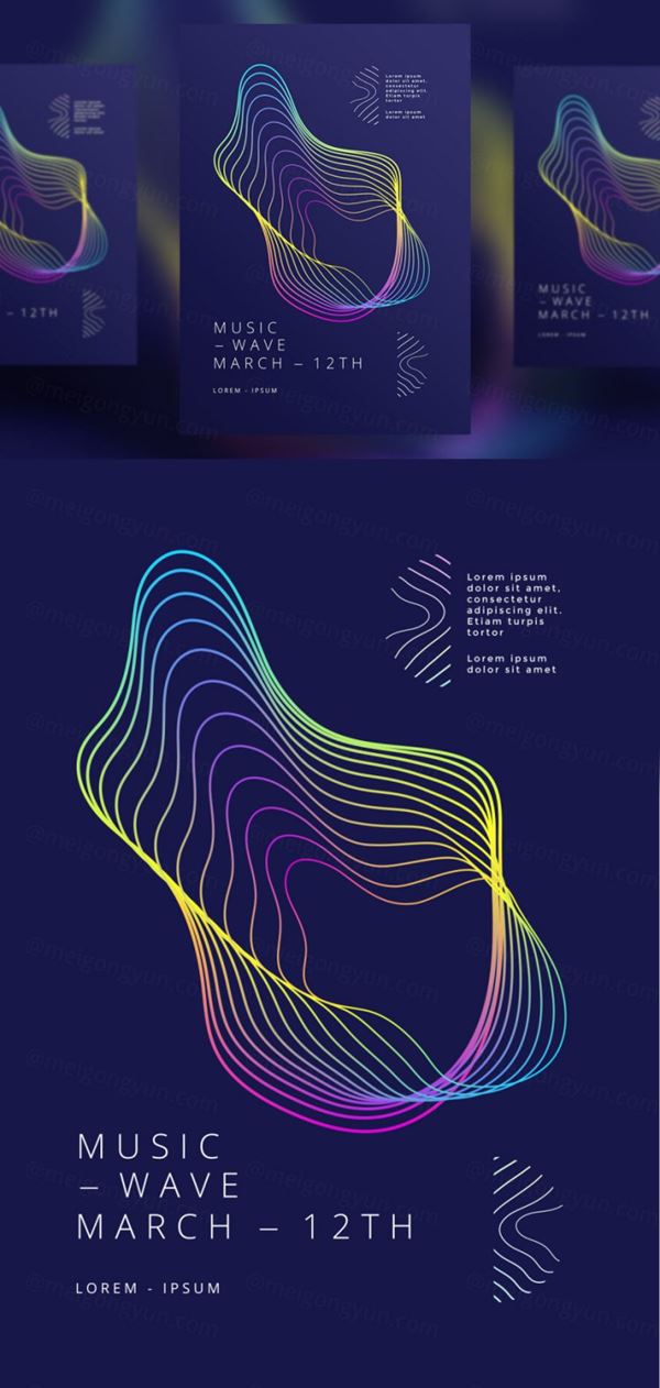 抽象渐变线波音乐波浪海报设计矢量素材