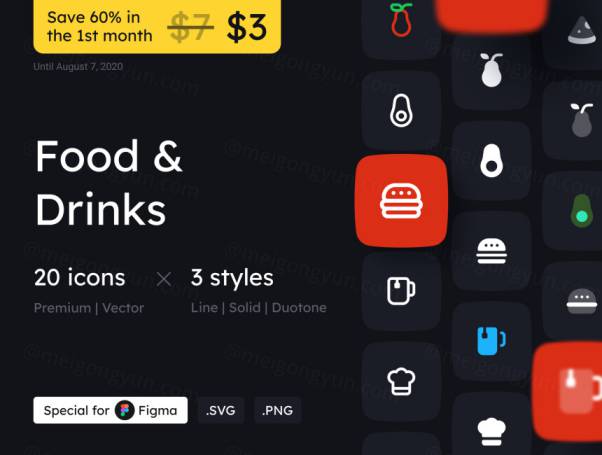 食物饮料图标集 Food and Drinks Icon Set