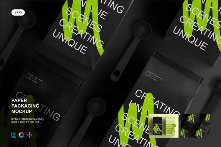 高质量纸袋食品包装设计贴图展示样机PSD模板 Paper P