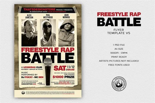 自由说唱对战传单PSDV5 Freestyle Rap Battle