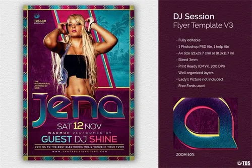 DJ海报模板 DJ Session Flyer