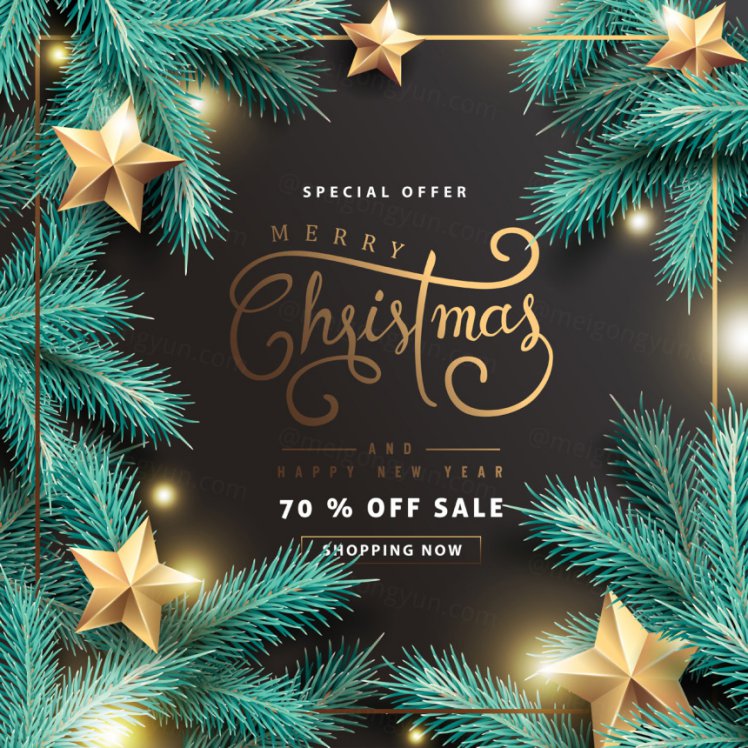 圣诞树冷杉树枝写实风格圣诞节新年促销海报EPS矢量模板素材