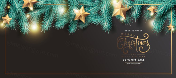 圣诞树冷杉树枝写实风格圣诞节新年促销海报EPS矢量模板素材