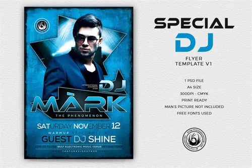 特别的DJ海报模板 Special Dj Flyer