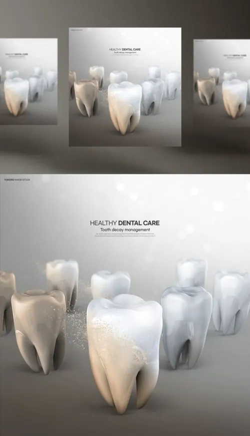 牙齿清洁修护保护牙医院卫生治疗宣传PSD海报模板 Health Dental Care