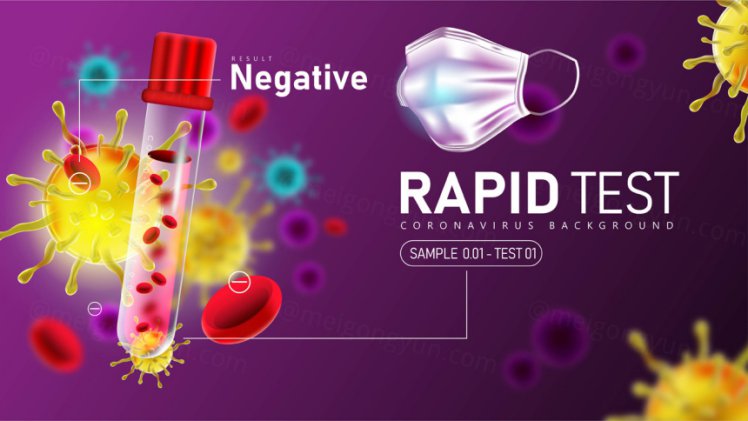 预防病毒传染疾病公益卫生宣传EPS矢量海报素材图片