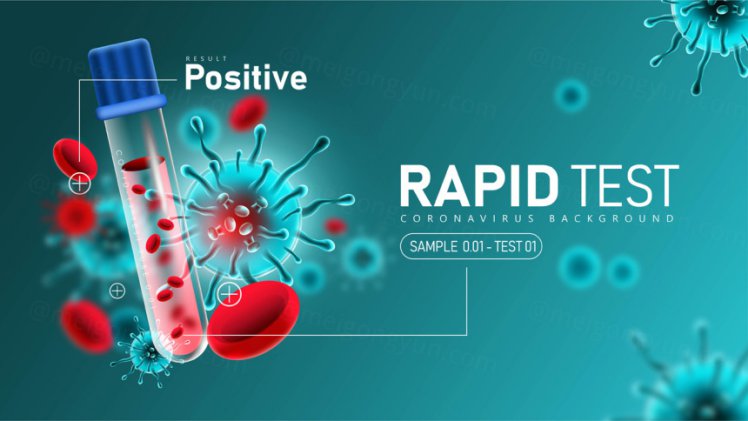 预防病毒传染疾病公益卫生宣传EPS矢量海报素材图片