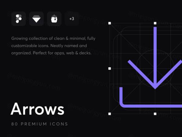 高质量简约箭头矢量图标合辑 Arrows - Premium Icon