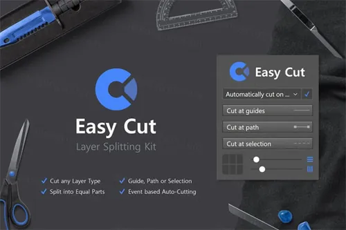 像素形状文本图层剪切分割切片Photoshop扩展插件 Easy Cu