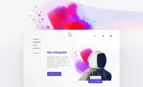 太空宇航员创意页面设计模板Minimalistic Portfolio Template