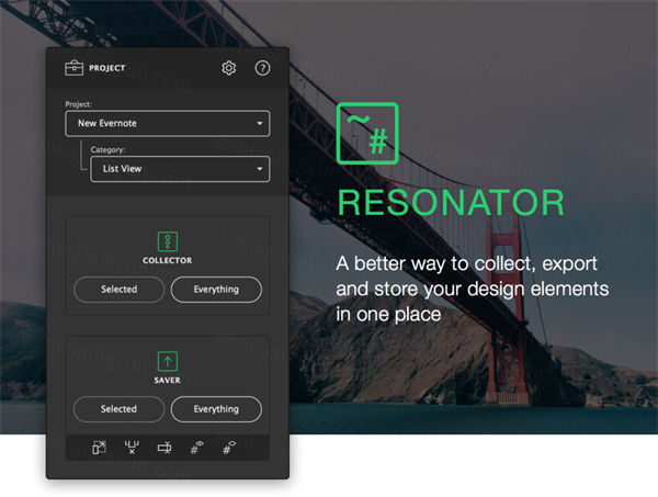 Resonator设计稿管理PS神器