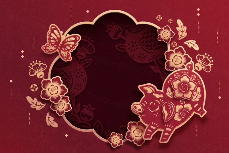 2021年中国剪纸风镂空传统经典复古新年EPS矢量插画贺卡红色背景海报横幅素材