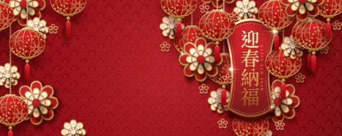 2021年中国剪纸风传统经典复古新年EPS矢量插画贺卡红色背景海报横幅素材