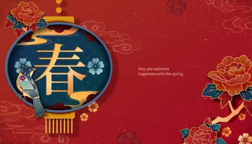 2021年中国剪纸风传统经典复古新年EPS矢量插画贺卡红色背景海报横幅素材