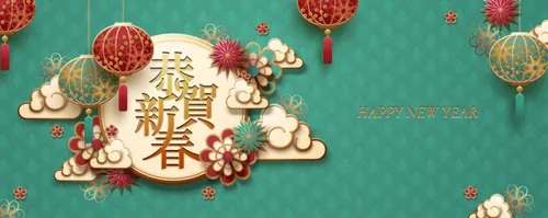 2021年中国剪纸风传统经典复古新年EPS矢量插画贺卡绿色背景海报横幅素材