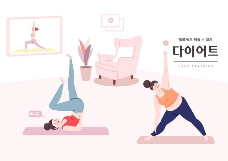 在家运动健身减肥家庭瑜伽肥胖对比健康宣传插画矢量素材