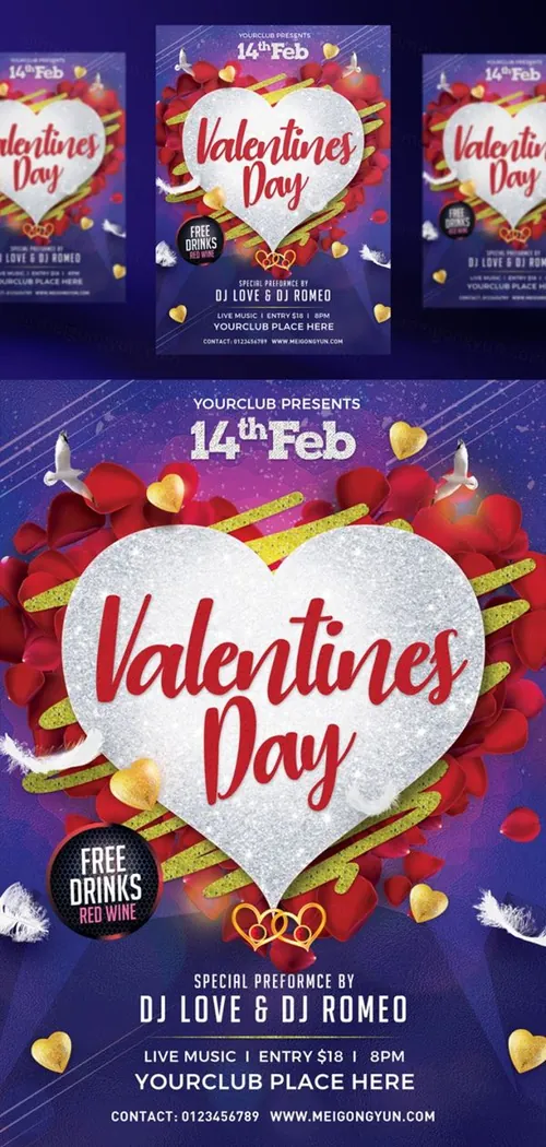 情人节海报传单PSD模版素材 PSD Valentines Day Party Flyer Design