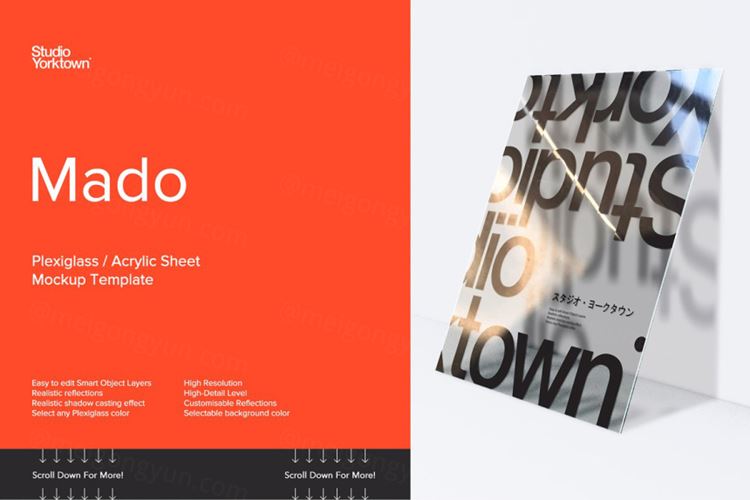 高分辨率亚克力透明玻璃样机PSD模板素材 Mado Plexiglass Mockup Template